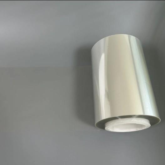 Highly transparent alumina coated polyester plastic film Cooked alumina film
