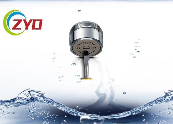 Home Water Saving Aerator Adjustable Touch Switch Benz Type Design