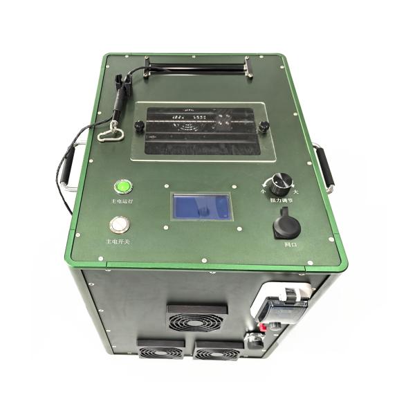 Tethered Power Supply Box G7(220S750,28kg)
