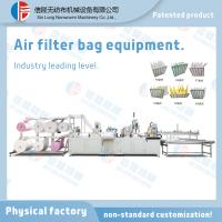 Máquina de fabricación de bolsas de filtro de aire de efecto medio