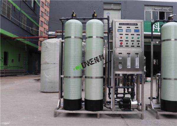 1000L RO Water Treatment Plant Salt Water Purifier Seawater Desalination Machine