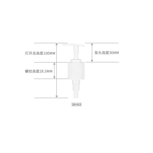 Tête cosmétique blanche de pompe de lotion pour la bouteille vide