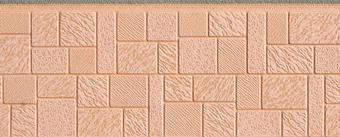 Exterior wall panel
