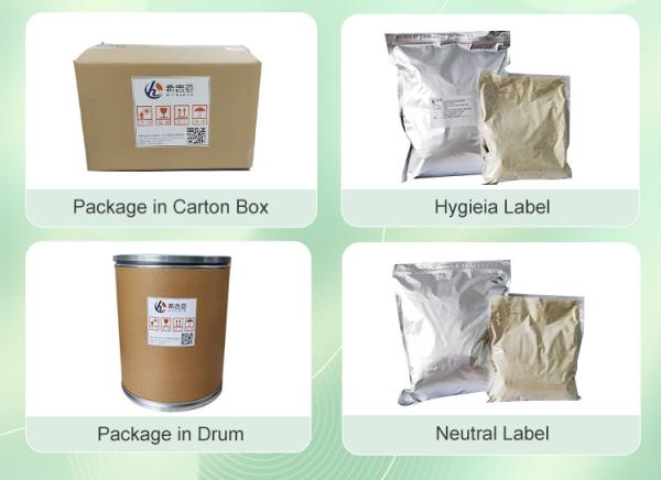 Herbal Extract Apigenin Bulk Powder 98% For Anxiety Relief High Purity Supplements