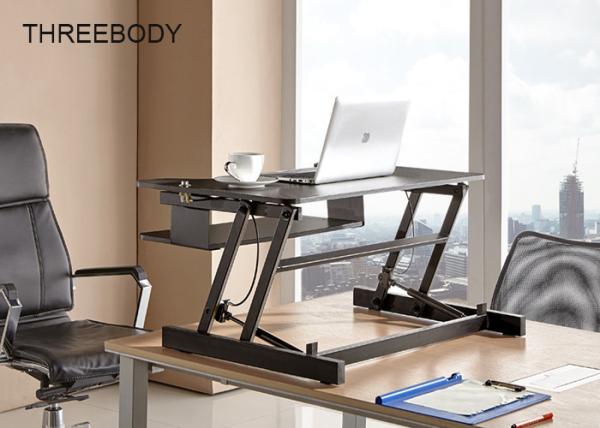 Executive Modern Office Table 860 * 520mm , Laptop Contemporary Office Desk