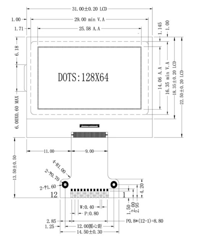 1.2 дюймовый модуль LCD-дисплея FSTN с картонным дисплеем