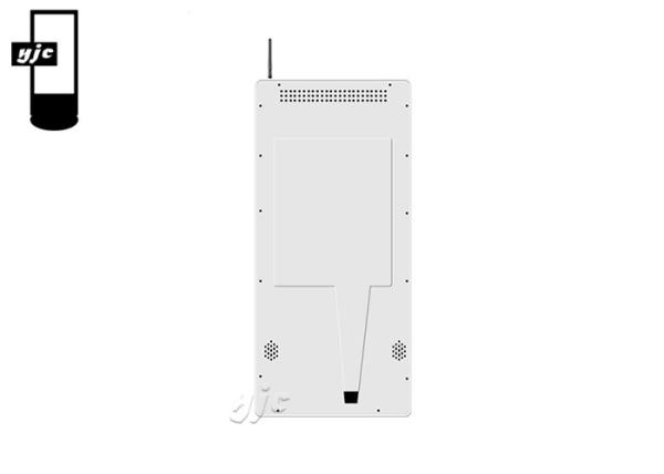 6ms 21.5 1.8GHz Wall Mount Digital Signage 1920x1080