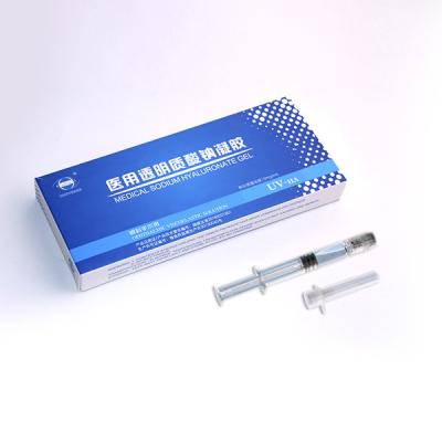 1.5% 1.0ml Cohesive Ophthalmic Viscoelastics Solution Ocular Viscoelastic Devices