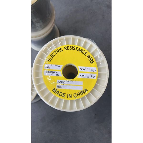 高熱容量コバルトクロムニッケル合金 工業用