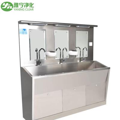 Multi Station Medical Hand Wash Sink , Foot Pedal Operated Hand Wash Sink