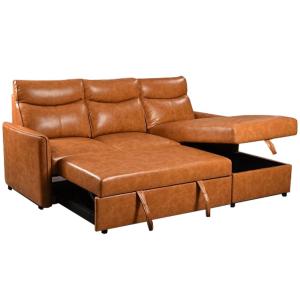 Modern Leather Sofa