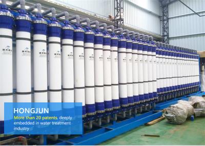 sistemas industriais sal da purificação de água potável de 50HZ 60HZ e sistema da remoção do cálcio e do magnésio