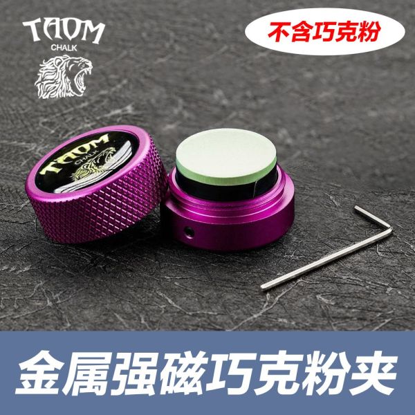 JB Brand CNC Custom Aluminum Alloy Chocolate Box