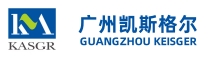 Guangzhou Keisger International Trade Co., Ltd.
