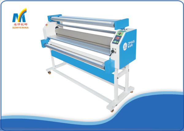 Low Temperature Electric Cold Laminator 1680 Mm Larger Format With Variable Speed Motor
