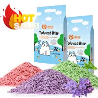 Des déchets pour chats à base de tofu violet et écologique