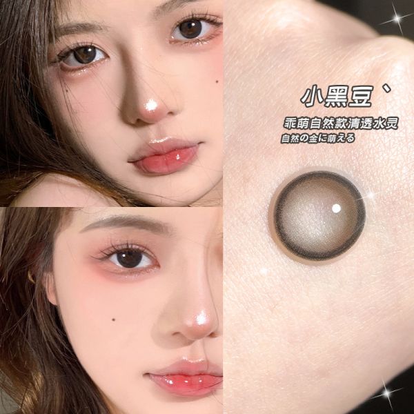 Подгонял ваш владельца бренд наблюдает мягкие контактные линзы 14.2mm ежегодное