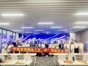 Shenzhen Sufei Packaging Co., Ltd.