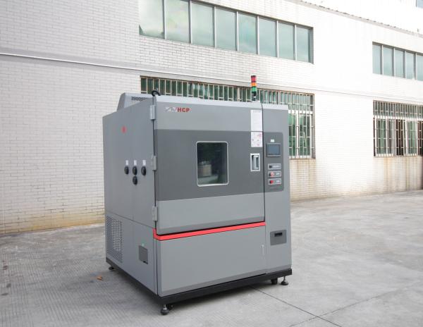 STH series Climate Test Chamber, temperature humidity climate testing cabinet