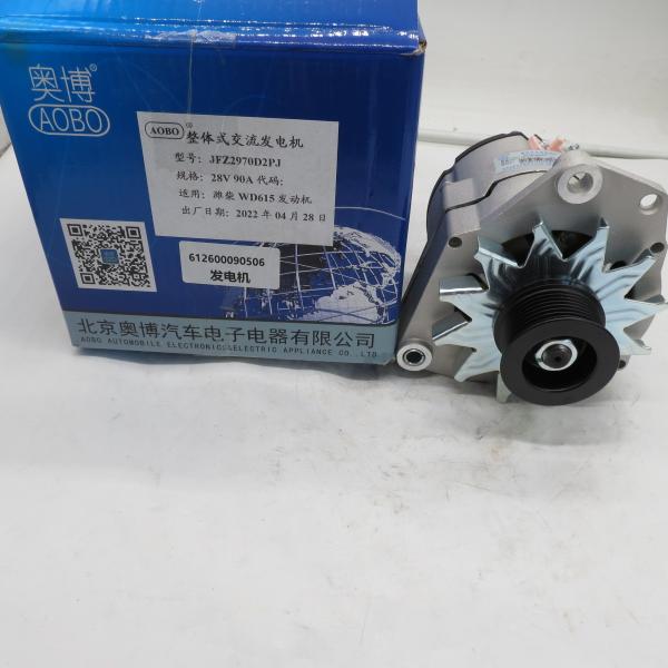 Aftermarket Spare Parts Alternator 6105 Engine 28V 90A 612600090506