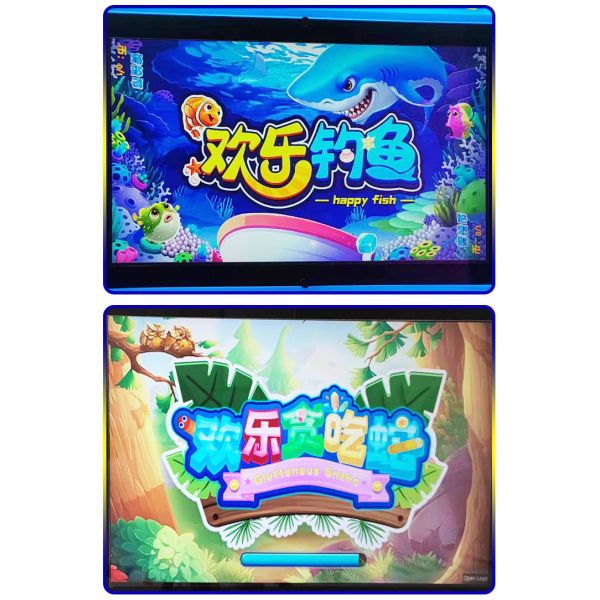 Игровой автомат с монетами высококачественные игры игровой аппарат Starry Sky Tablet