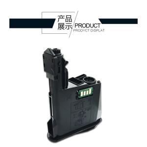 Toner Cartridge/Powder