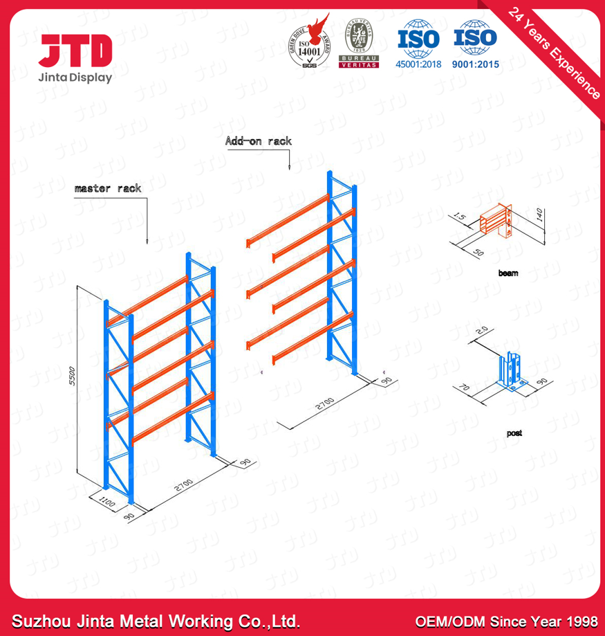 холоднокатаная сталь 800kgs включает полку в набор отложенных изменений 1500mm 3000mm отделяемую