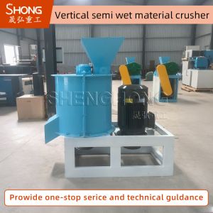 Energy Saving Fertilizer Crusher with High Crushing Efficiency and Vertical Structure for Semi-Wet Materials