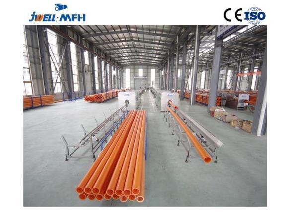 450kg/H MPP Plastic Pipe Making Machine For Cable Protection