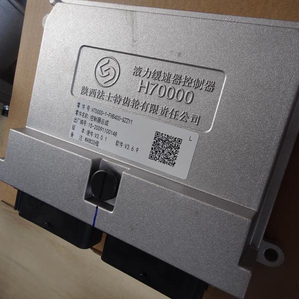 Hot Selling Professional Manufacture High Quality Cheap Hydraulic Retarder FHB400 G27287 gear box parts