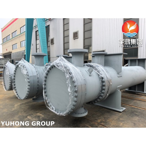 ASME U Stamp Floating Head Heat Exchanger with TEMA Class R Design for High-Temperature Differential