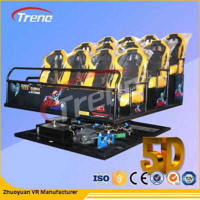 Amazing Experience 5d Cinema With Special Effects For Children Motion Simulator