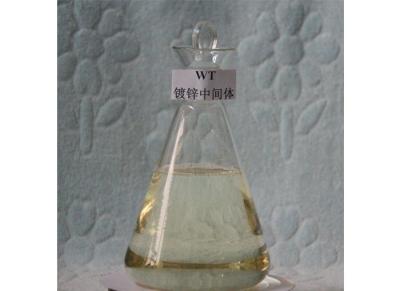 CAS 68555-36-2 Zinc Electroplating Chemicals WT PUB Diaminoarea Polymer Levelling