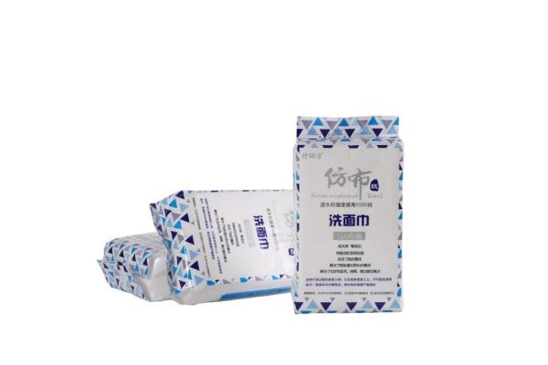 Portable Scrim Reinforced Surgical Paper Towels 260cm Width