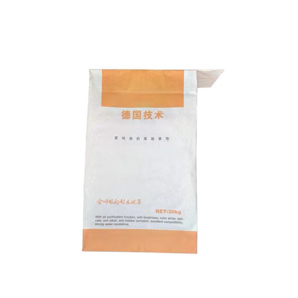Xinxiang Huayuan Paper Plastic Bag Co., Ltd.