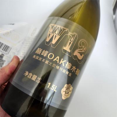 Customization Self Adhesive Labels Transparent Waterproof UV Printing Wine Bottle Stickers