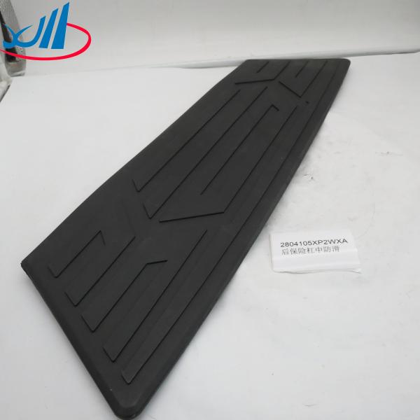 2804105XP2WXA Automotive Parts Middle Rear Bumper Pedal Rubber For CC1031-WINGLE 6