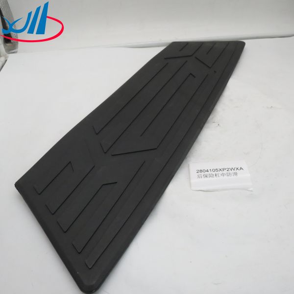 2804105XP2WXA Automotive Parts Middle Rear Bumper Pedal Rubber For CC1031-WINGLE 6
