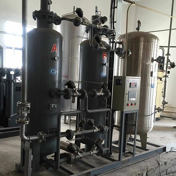 High Purity PSA Nitrogen Generator 97% 99.999% N2 Plant