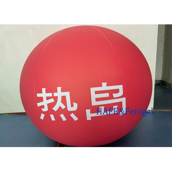 2M Плавучий ПВХ Гелиевый шар Надувные мультфильмы и животные Гелиевый декоративный шар