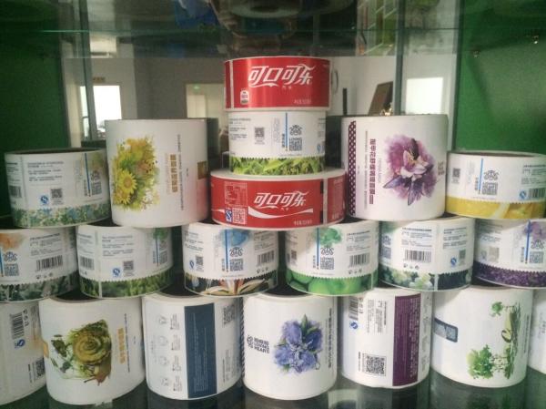 Self Adhesive Industry Printing Custom Roll Labels For 76mm Inside Diameter