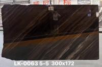 Sri Lanka Sandy Brown Marble Slab Luxury Wall Flooring Stone With Polished Surface