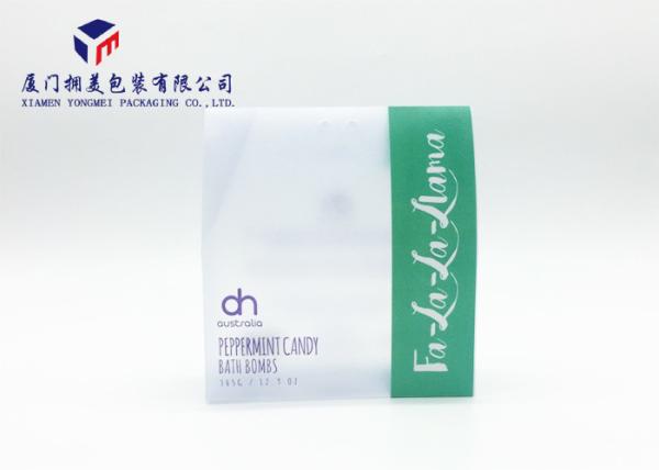 0.3mm Rectangle Shape Hard Plastic Box Packaging For Bath Bombs Embosses 15X6X16cm