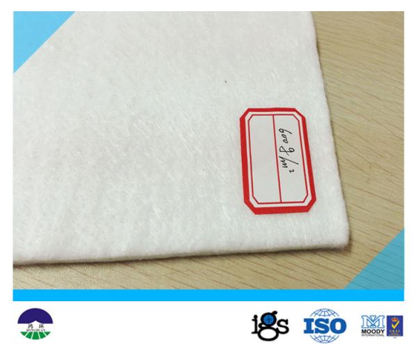 PET Filament Non Woven Geotextile 600GSM