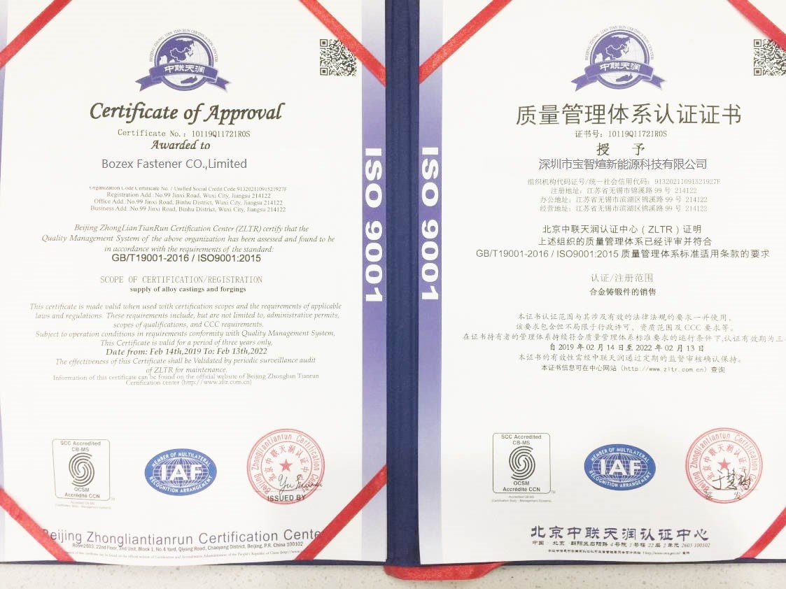 Shenzhen Bozex Co.,limited Certificaciones