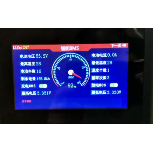 3KW банк силы инвертора 10KWH портативный с литием 51.2V 200Ah