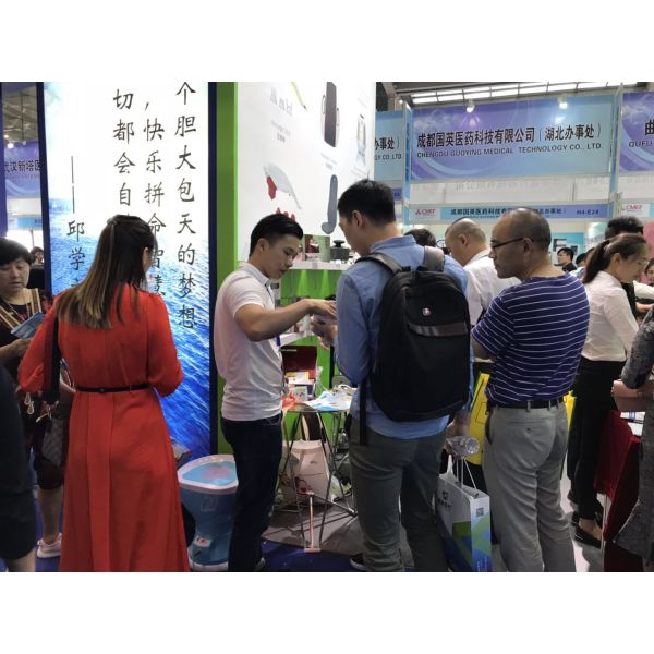 Guangzhou Bosern Science & Technology Co., Ltd.