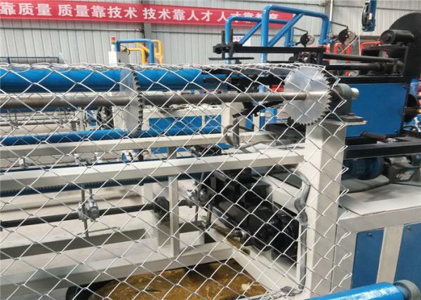 Double Wire Feeding Chain Link Fence Making Machine High Capactiy Heavy Duty