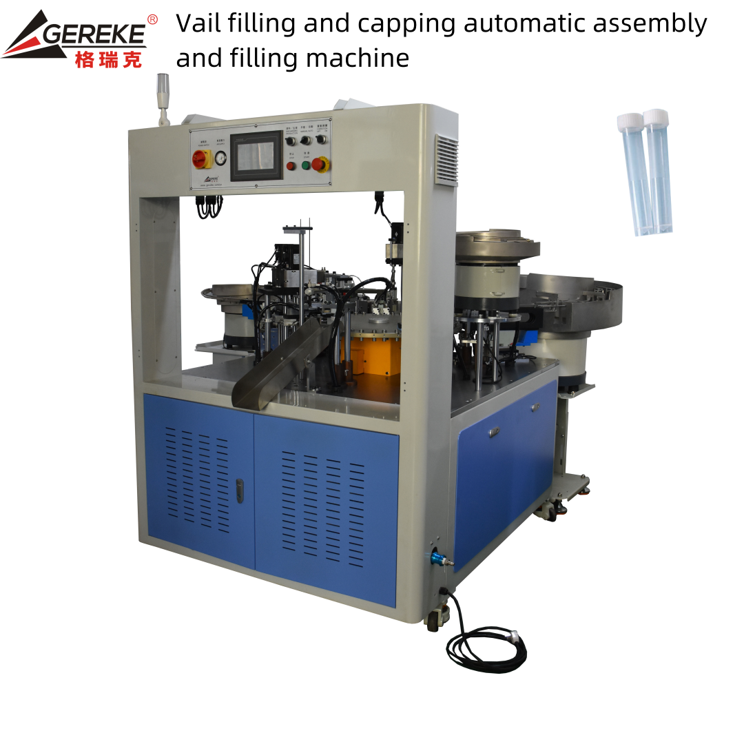 Medical Reagent Automatic Filling Machine 50-60 Pcs/Min 3 Phase