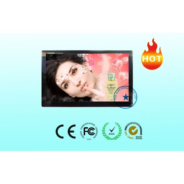 Програмное обеспечение отпуска данным по дисплея LCD таможни Маунта стены мульти